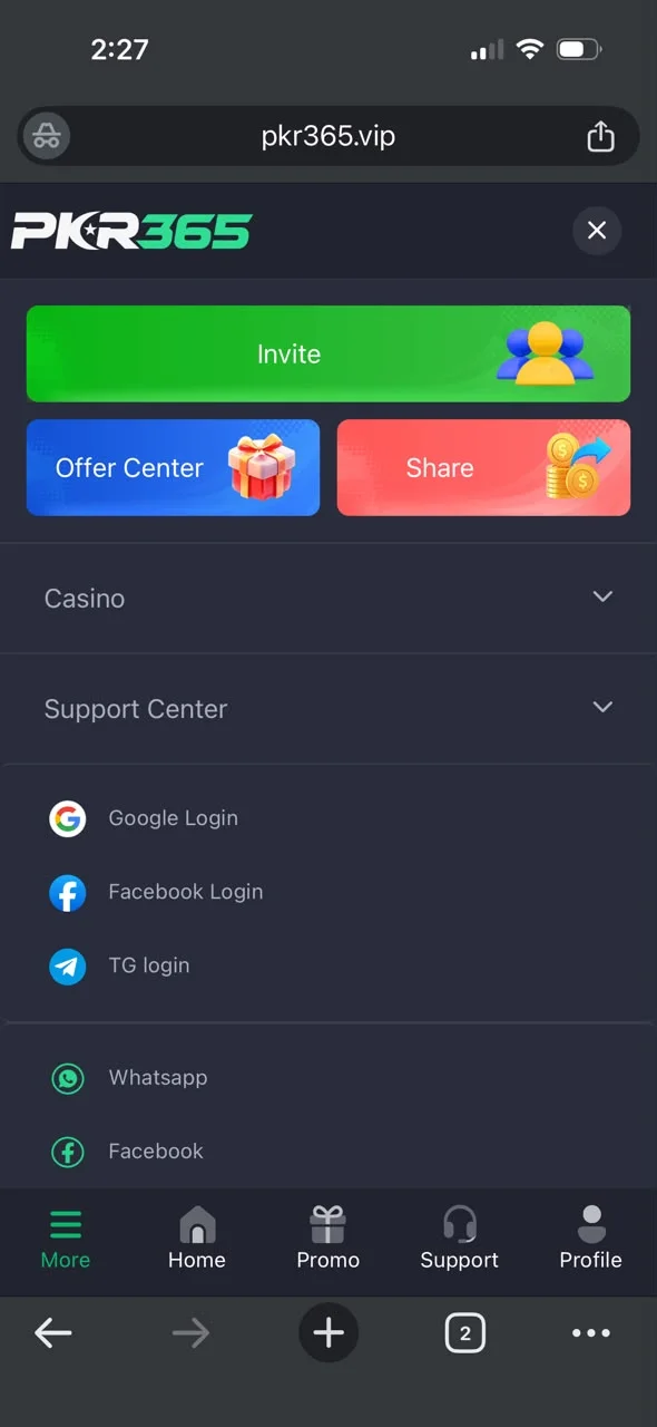 PKR365 app screenshot 1