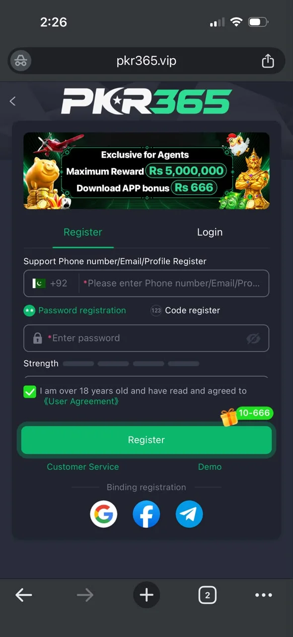PKR365 app screenshot 10