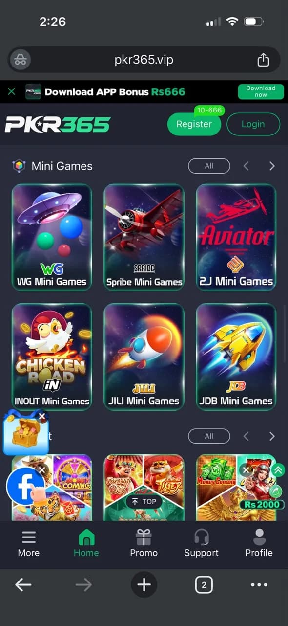 PKR365 app screenshot 4
