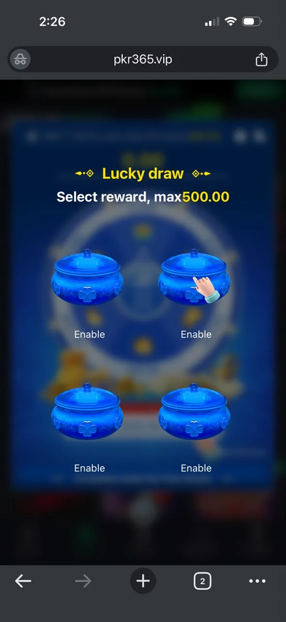 PKR365 app screenshot 6