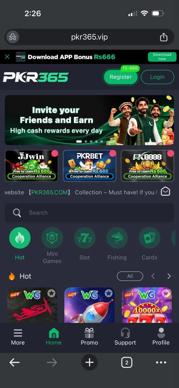 PKR365 app screenshot 8
