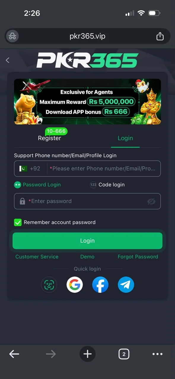 PKR365 app screenshot 9